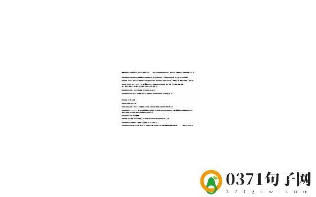 挽留感情的话，怎么挽回女朋友