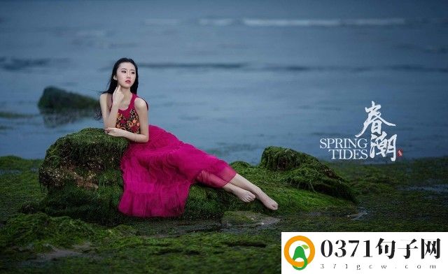 ​享受夕阳之美的说说
