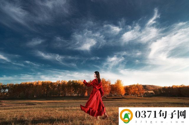 ​2023年一句话的简单早安说说
