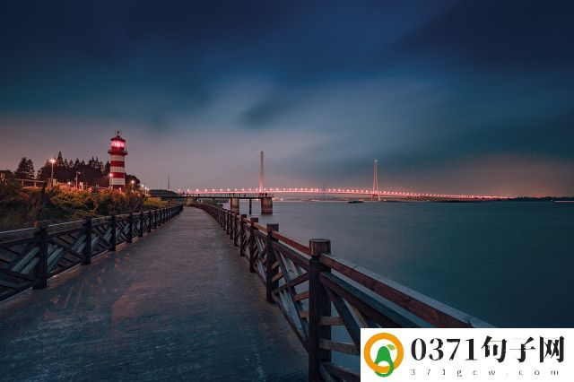 ​2023祝大家七夕快乐的说说 七夕情人节快乐祝福语大全