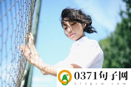​十字最美早安短句[36句] (早安心语简单一句话)