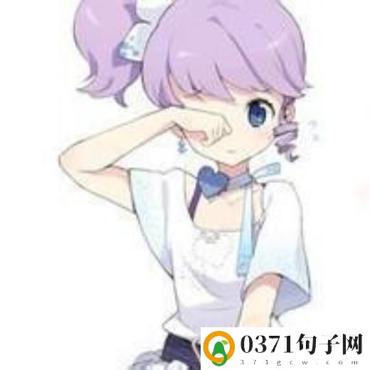 ​第一天上班怎么发朋友圈(30条)