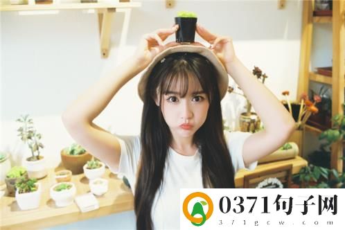 2023网络用语字母缩写
