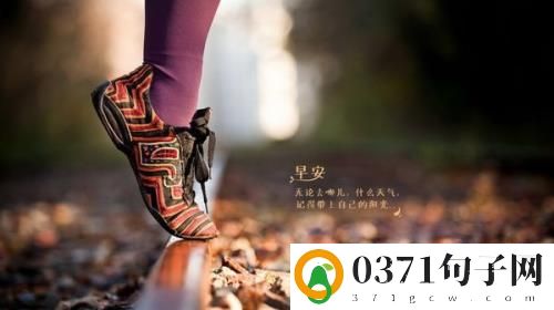​祝老公生日快乐发朋友圈