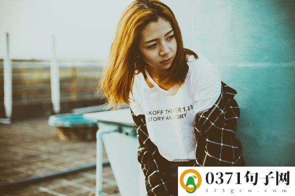 ​关于鼓励人的话简单的话