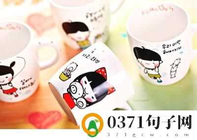 ​朋友圈晚安一句话短句(高情商说晚安的短句)