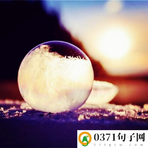 ​2023新年祝福语简短