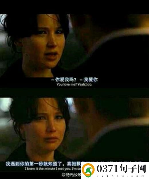 ​微商朋友圈早安语录